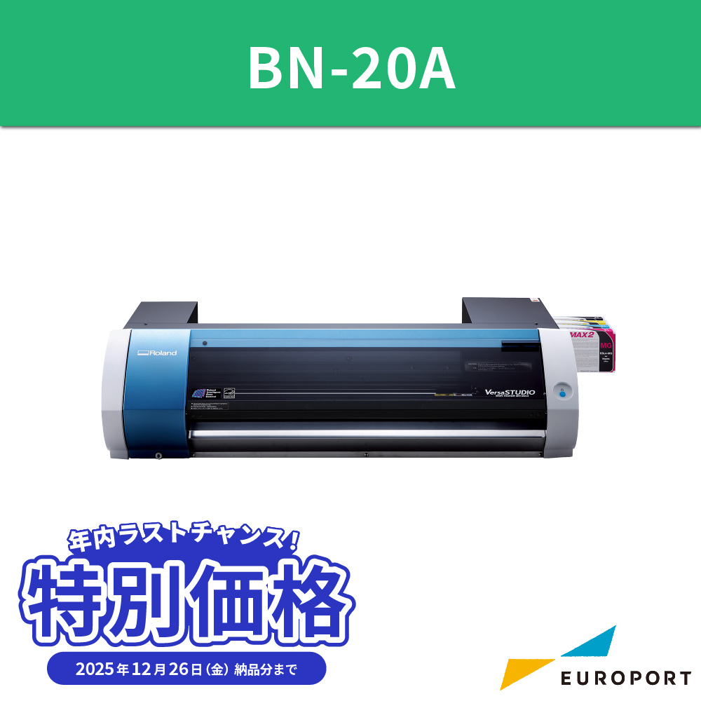 BN2-20