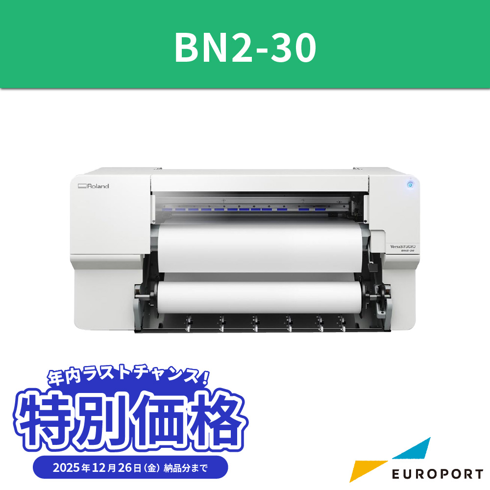 BN2-30