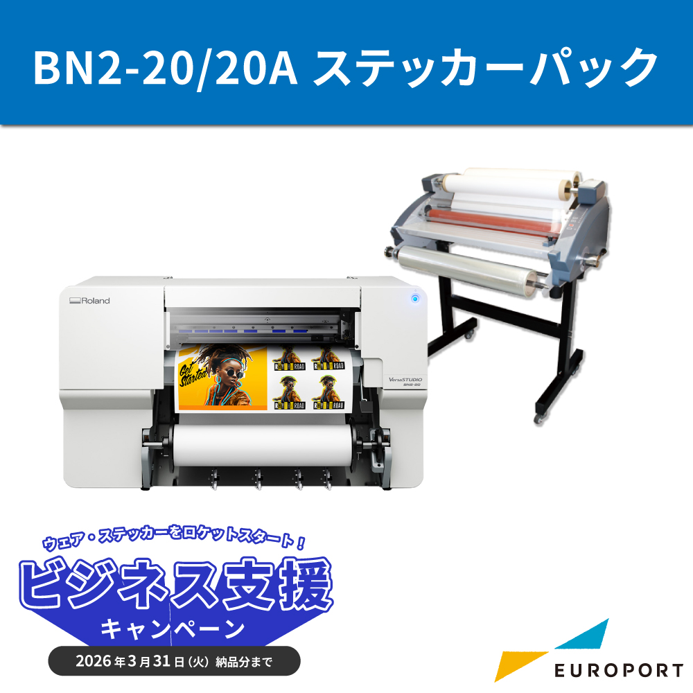BN2-20A ステッカーセット