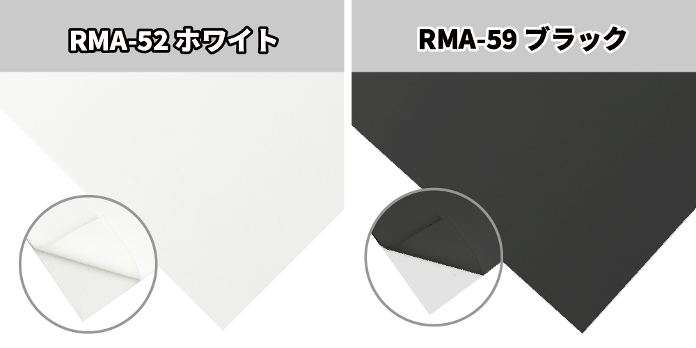 アイコンと色チップ