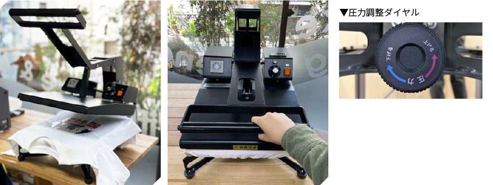 ヒートプレス機手動機画像