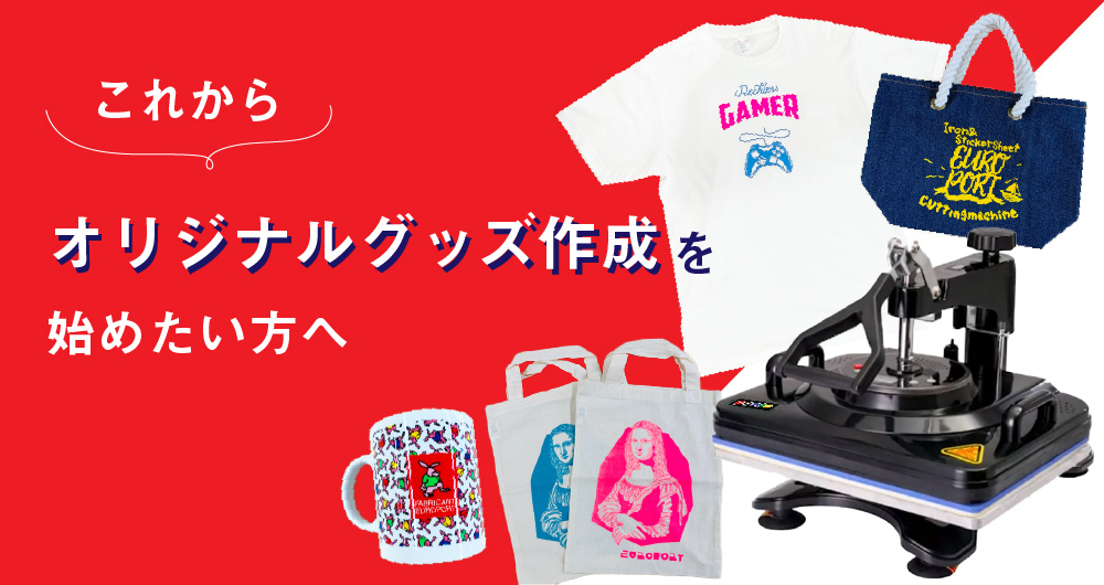 ポントコンテンツ