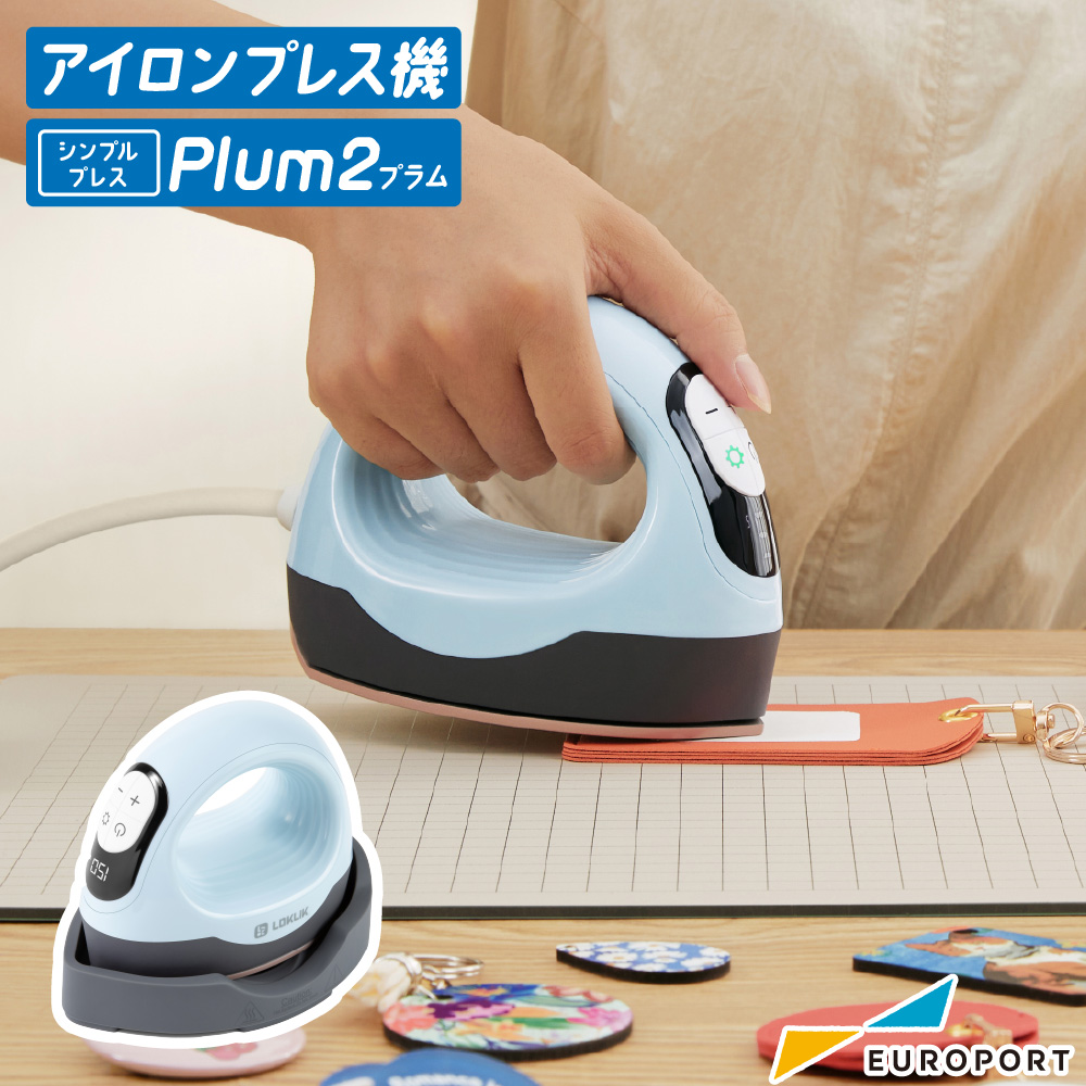 手動アイロンプレス機 シンプルプレス Plum2