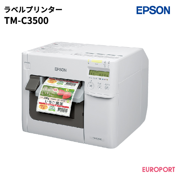 動作品】EPSON TM-C100 ラベルロールセット-