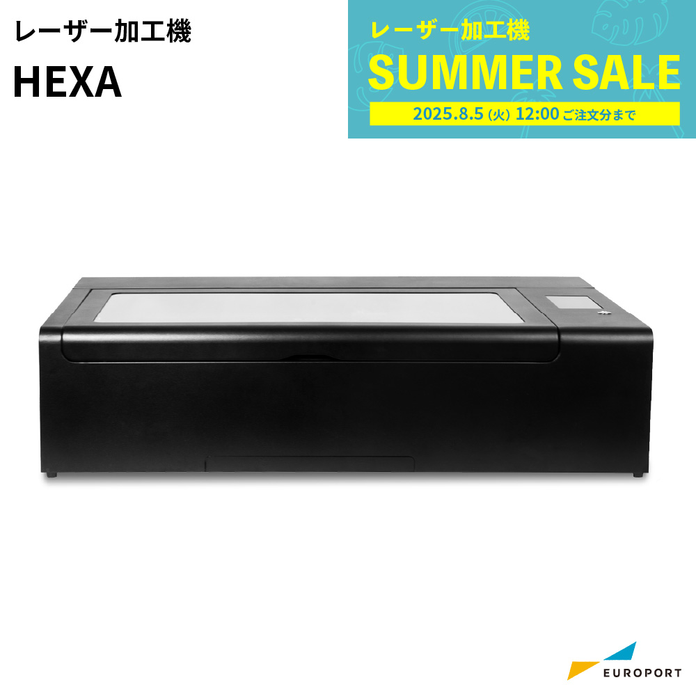 大型CO2レーザー加工機 HEXA