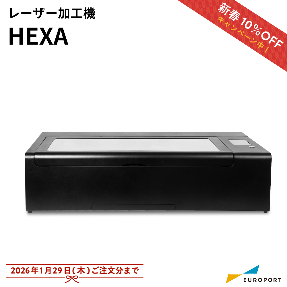 HEXA