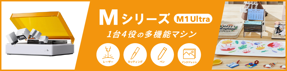 M1