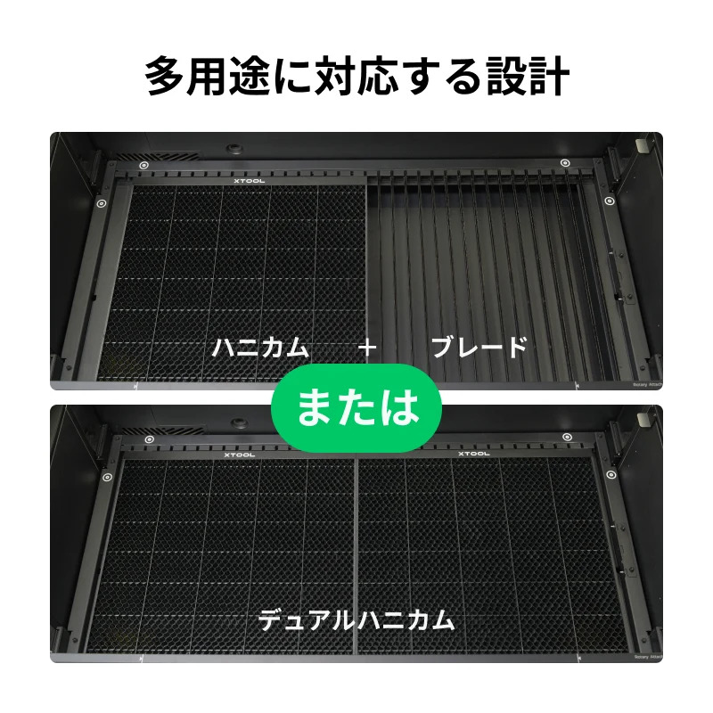 ハニカムパネル