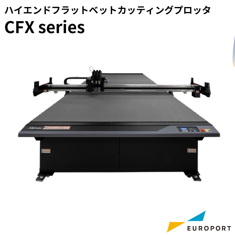CFX Series 商品画像