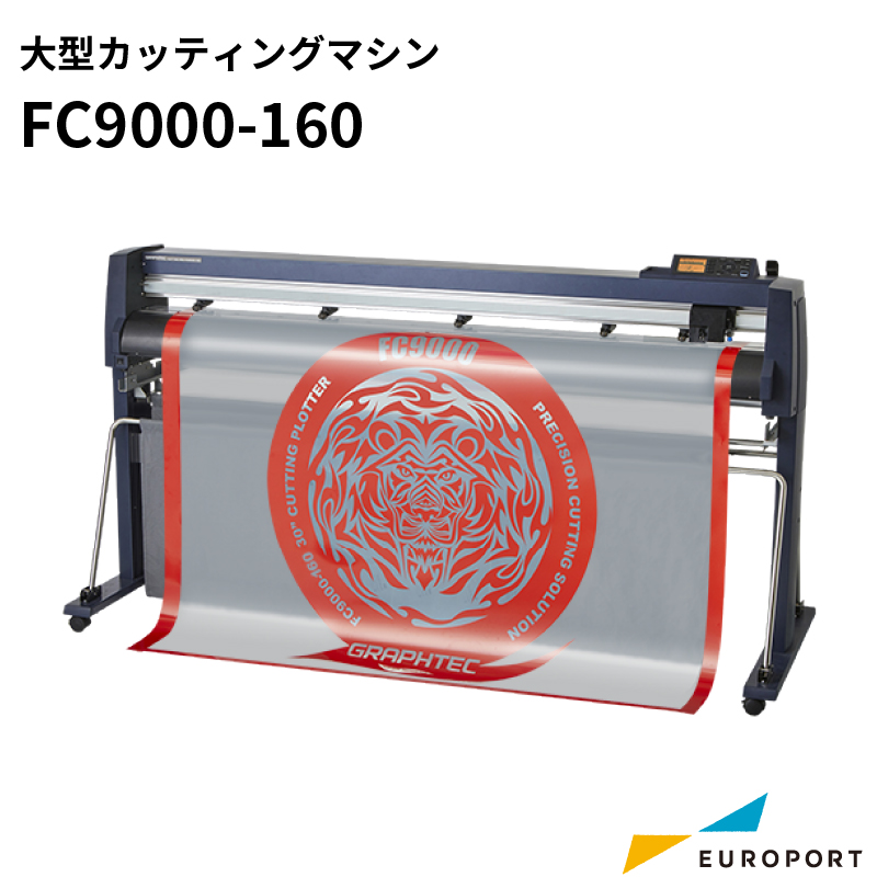 FC9000-160