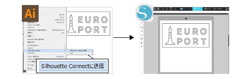 パスデータをカットデータにできる