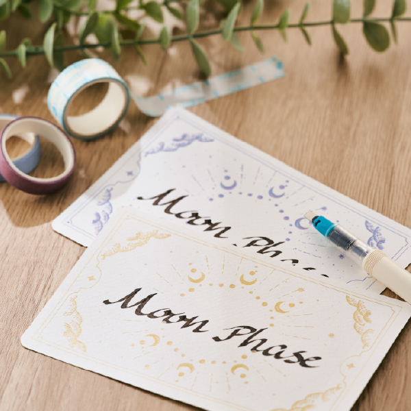 カリグラフィー