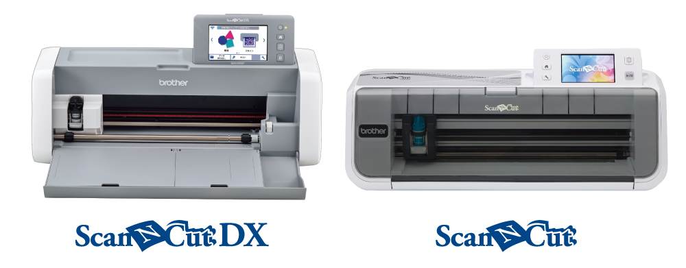 スキャンカットDX・CMの機械本体とスキャンカットロゴ