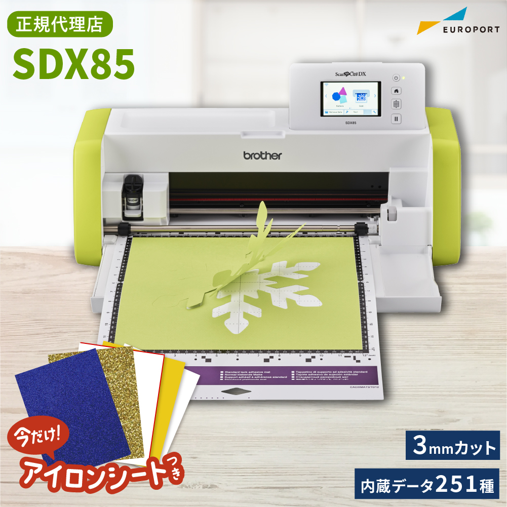SDX85