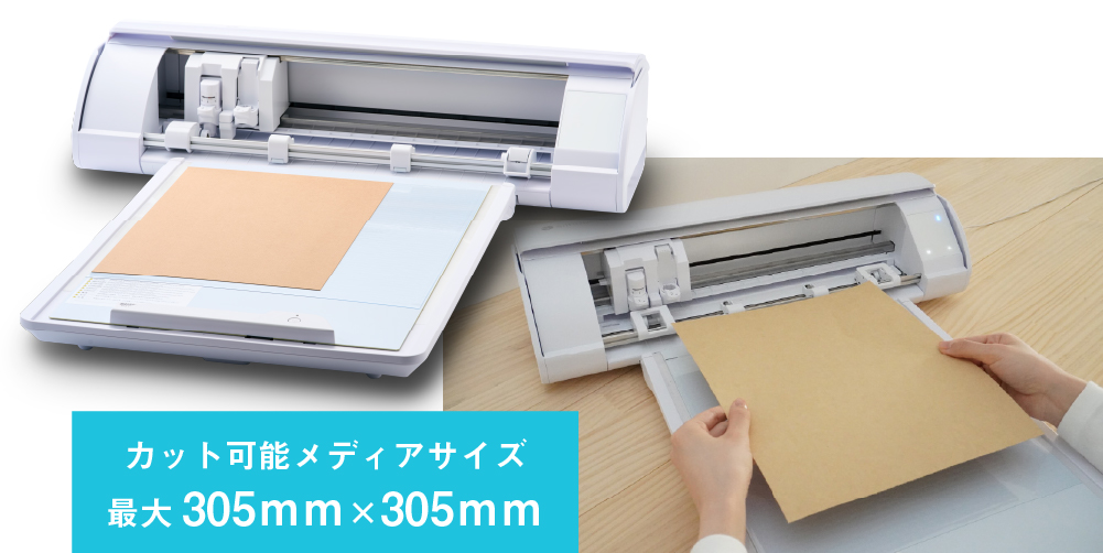 静電マット
