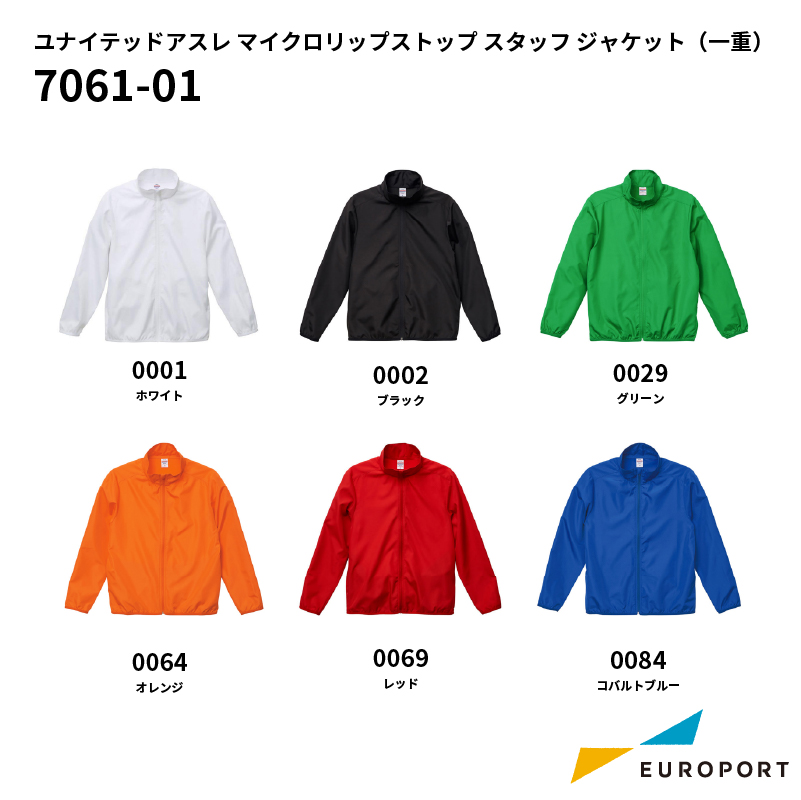 カラーラインナップ