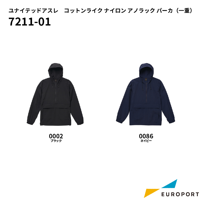 カラーラインナップ