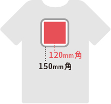 シルクスクリーン製版機 Tシャツくんセット | ユーロポート株式会社