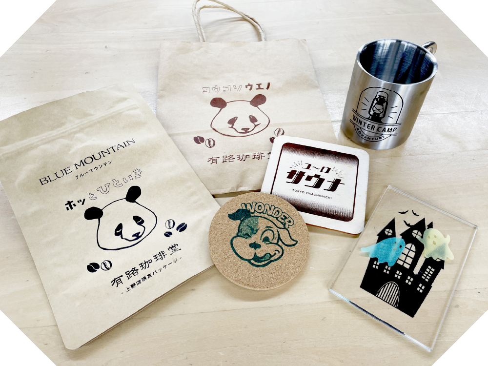 その他のサンプル