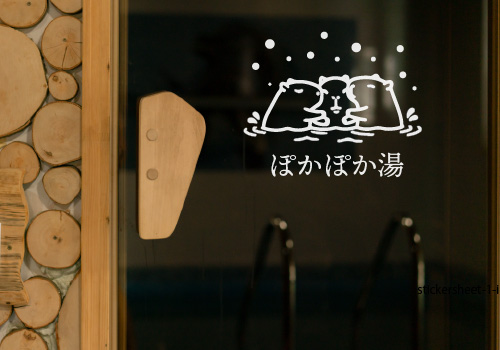 温泉施設・スキー場など商業施設での装飾