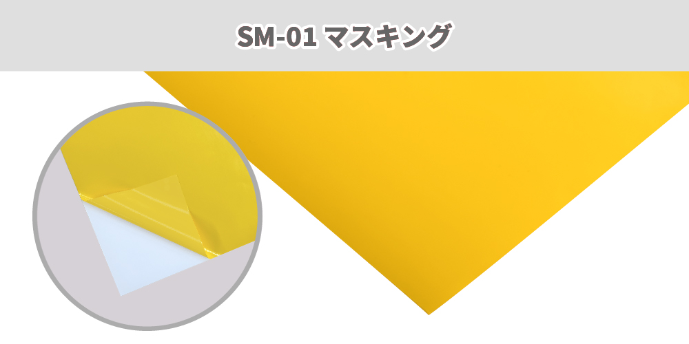 アイコンと色チップ