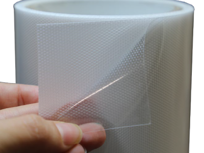 アプリケーションシートATT450