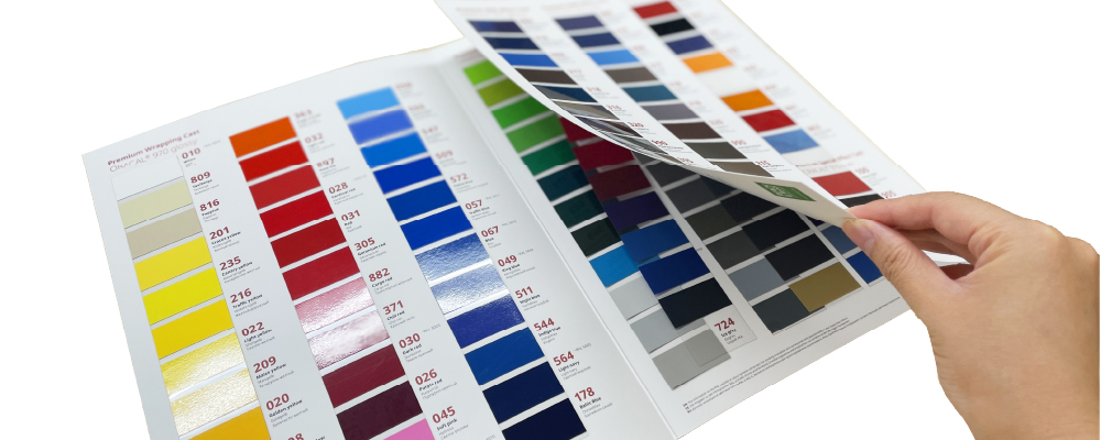 ORAFOL (オラフォル)