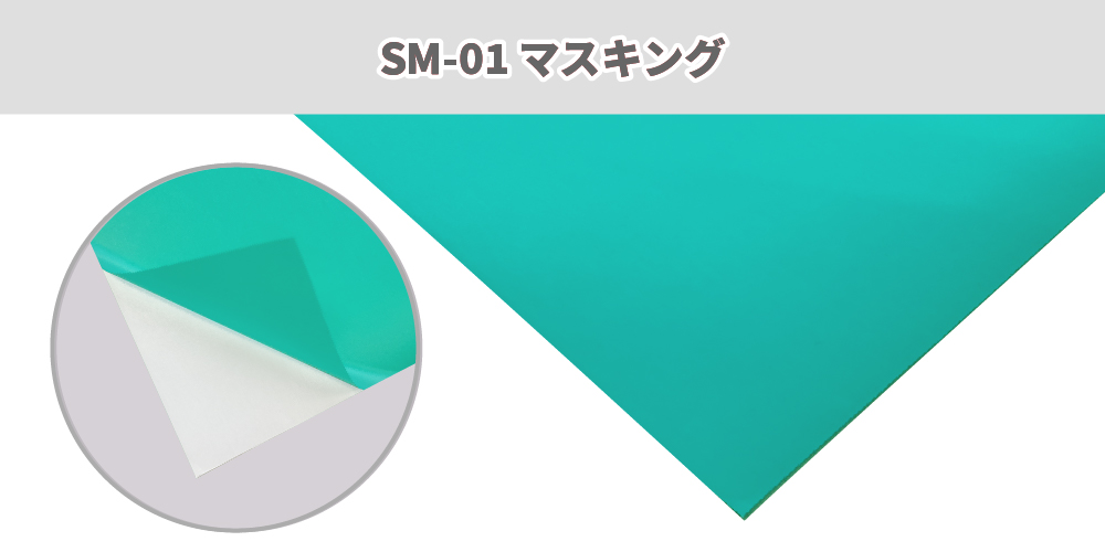 アイコンと色チップ