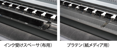 比較の様子