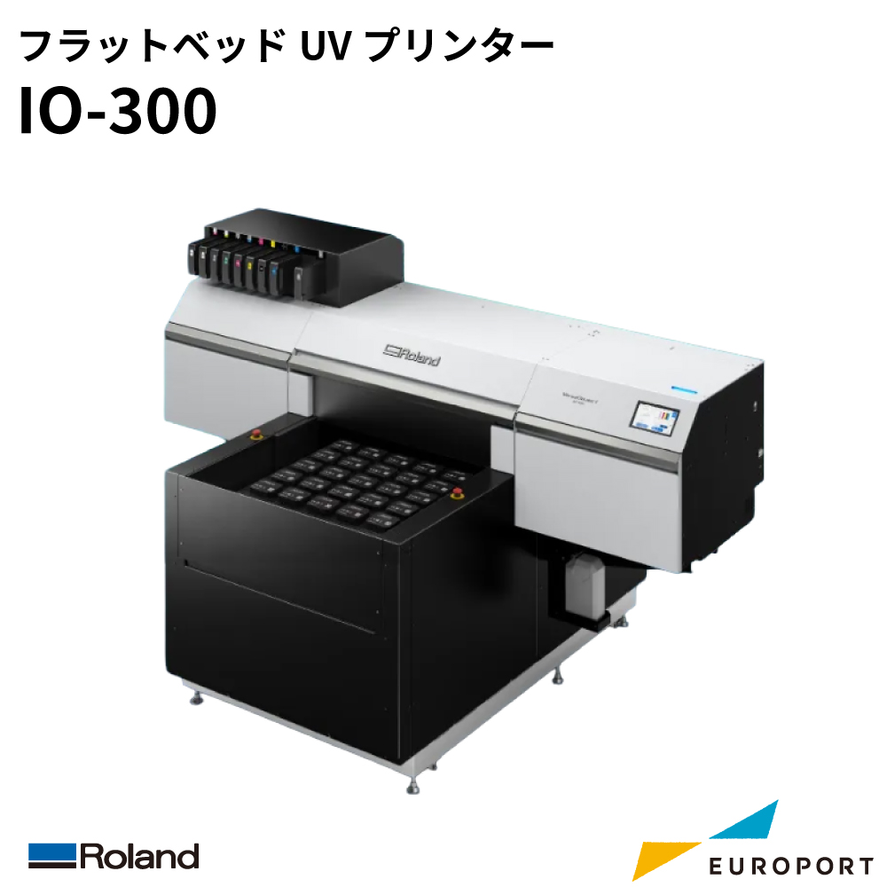 VersaOBJECT IO-300