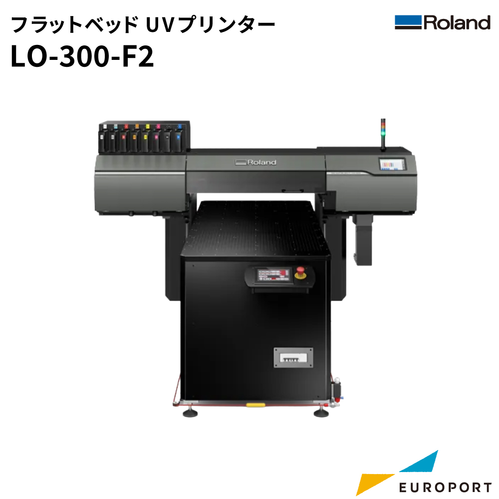 VersaOBJECT LO-300-F2