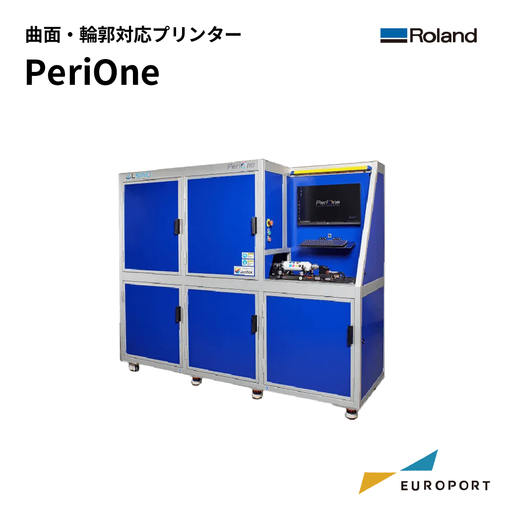 LSINC PeriOne