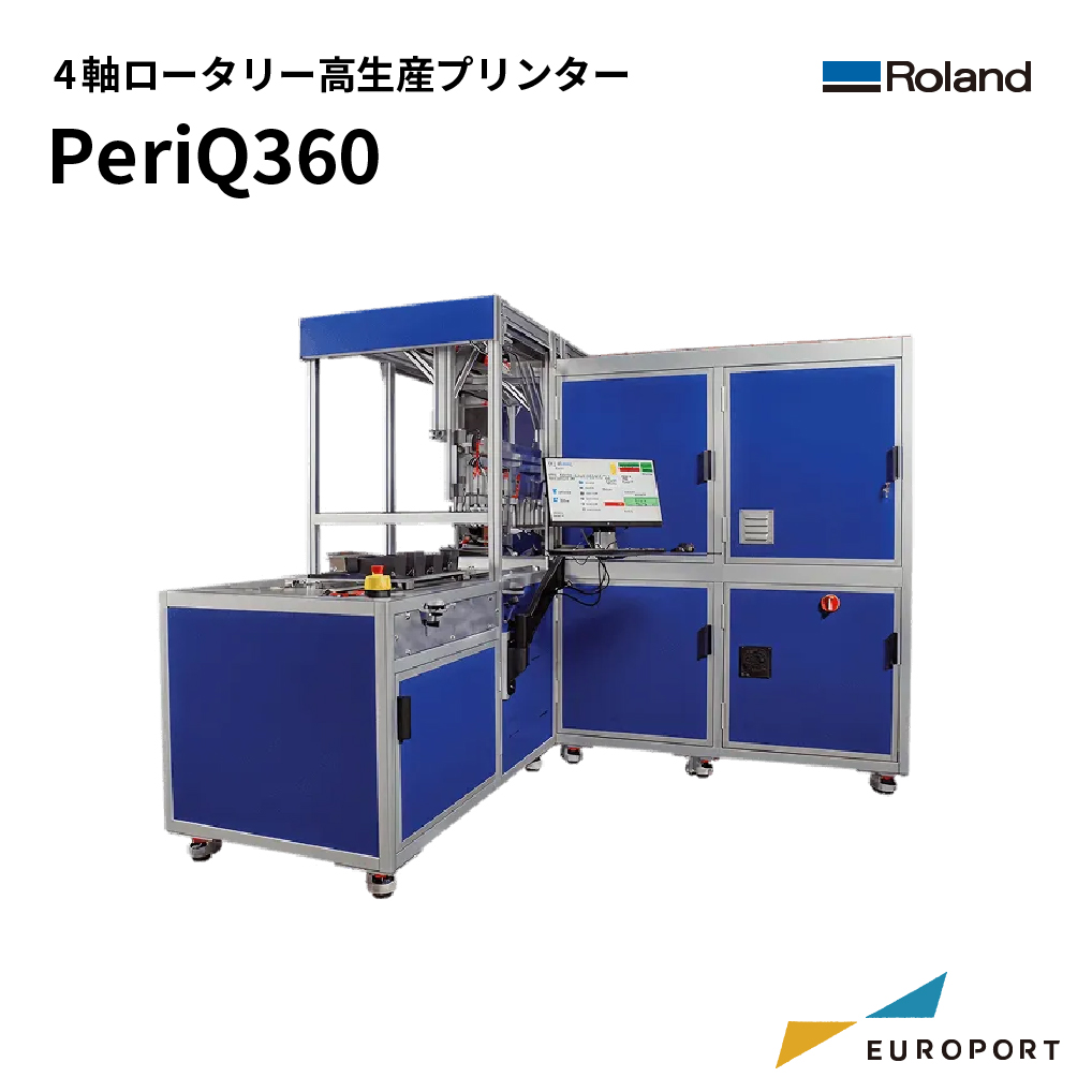 LSINC PeriQ360