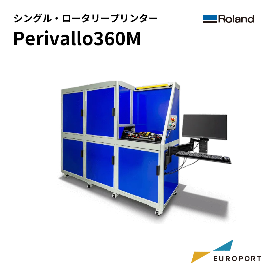 LSINC Perivallo360M