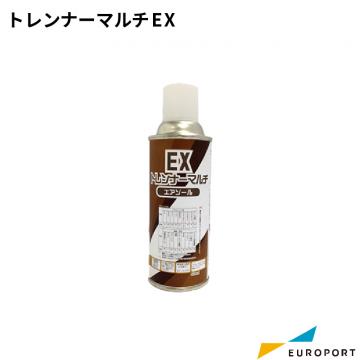 トレンナーマルチEX UV-PR-EX