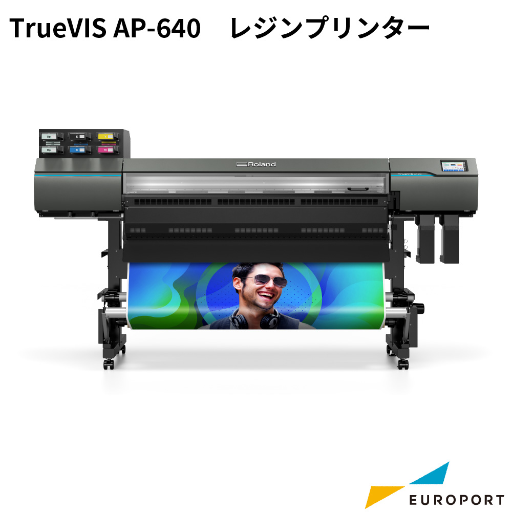 TrueVIS AP-640 レジンインクプリンター ローランドDG