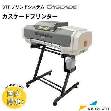 DTFプリンター CASCADE カスケードプリンター CSDP-6000ema