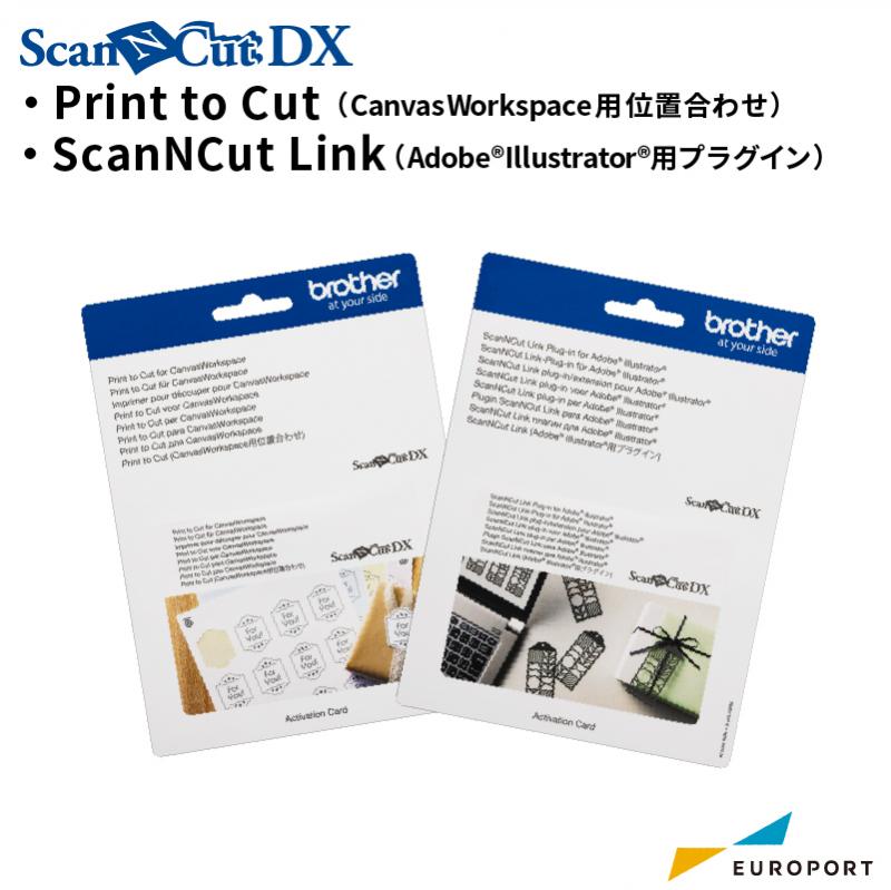 ブラザー スキャンカットDX専用 ScanNcut Link/Print to Cut BRZ-CADX