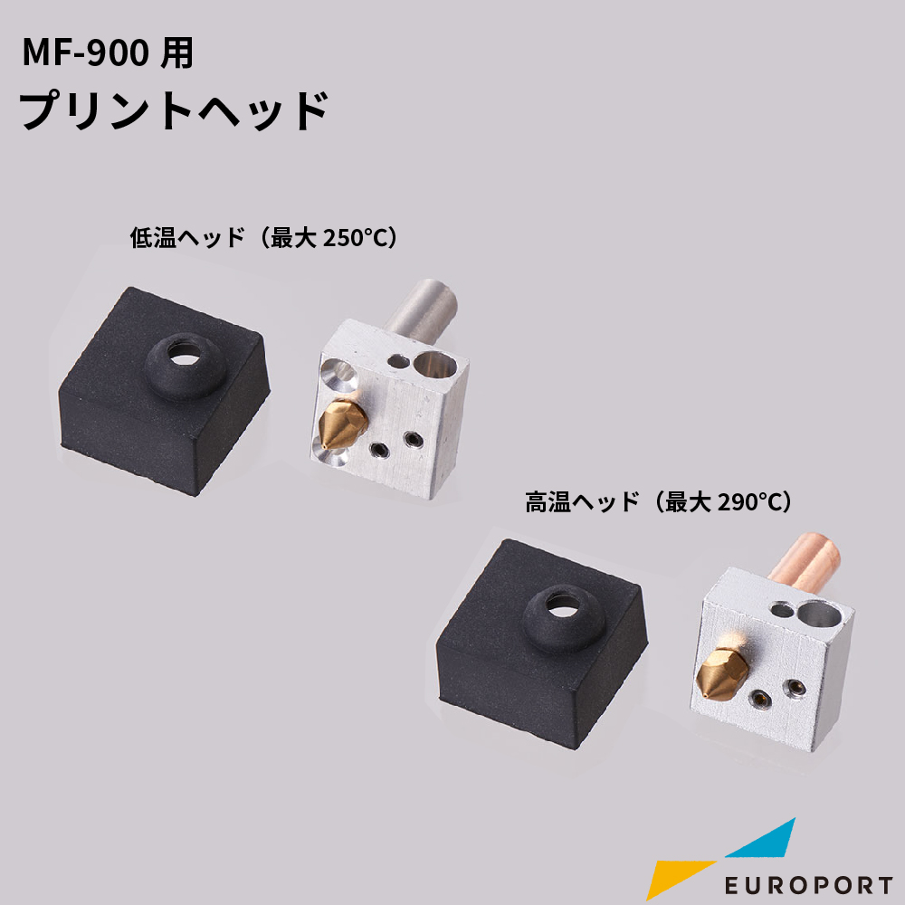 武藤工業 MF-900用 プリントヘッド  [VJ-1U0217]