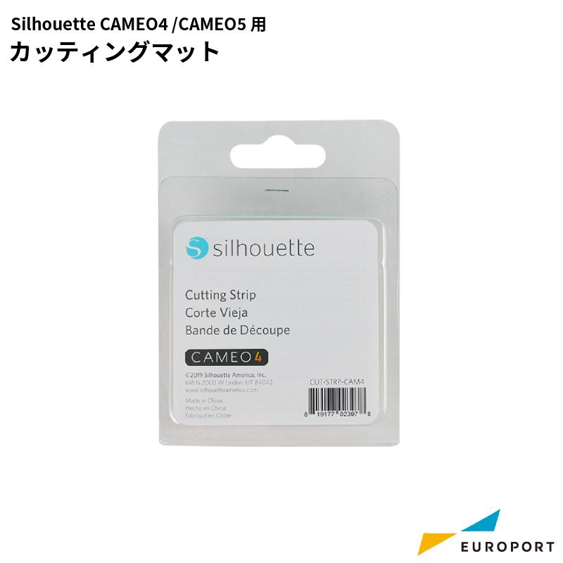 silhouette カッティングマット シルエットカメオ4 / カメオ5用 [CUT-STRP-CAM4]