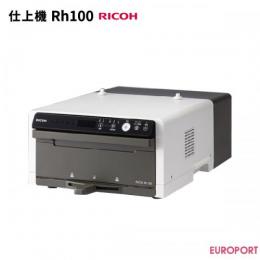 リコー Ri100用 仕上げ乾燥機 RH100 [RI-Rh100]