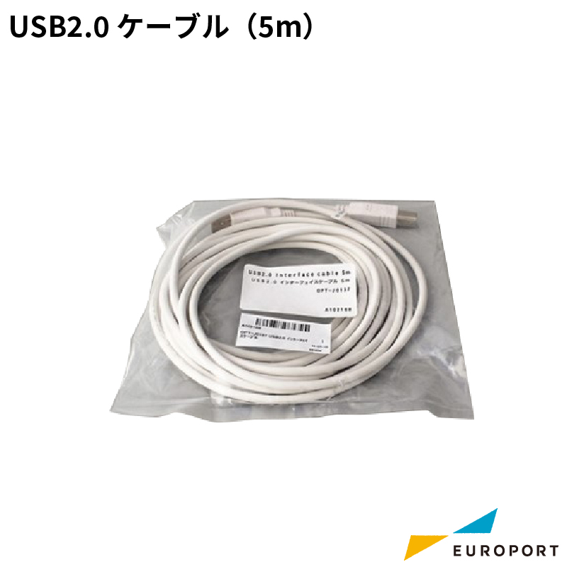 ミマキ USB2.0ケーブル(5m) OPT-J0137 [SPC-USB]
