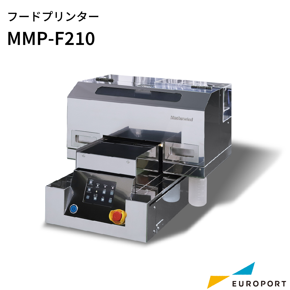 フードプリンター クーベル MMP-F210 マスターマインド