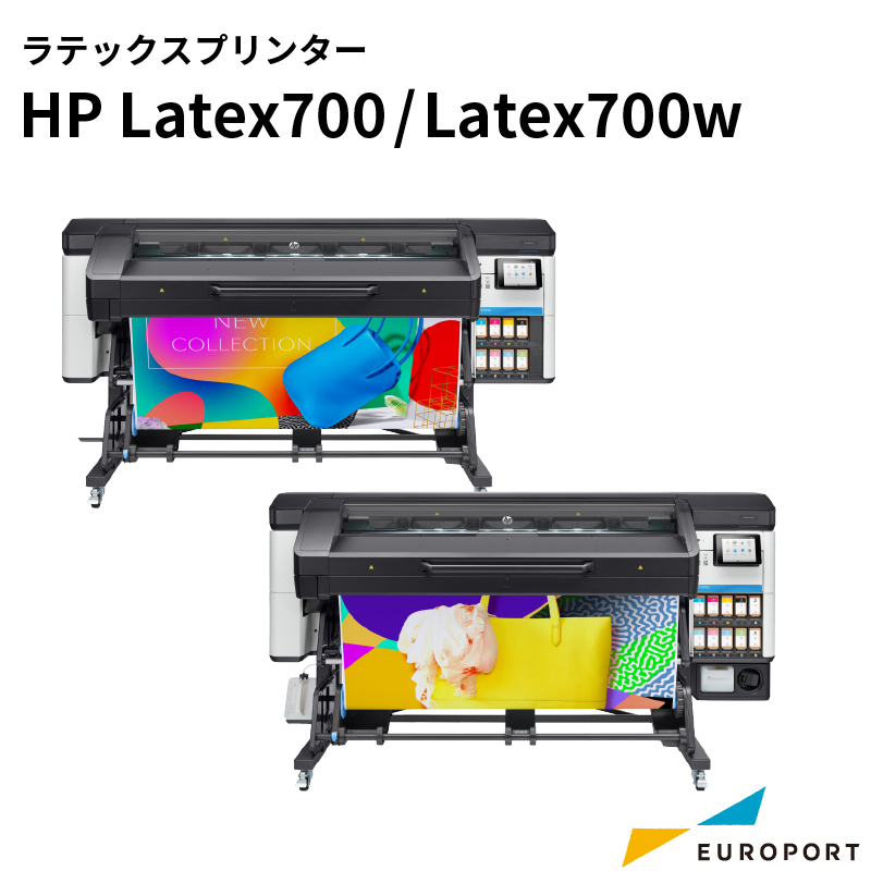ラテックスプリンター HP Latex 700/700W プリンター ヒューレット・パッカード