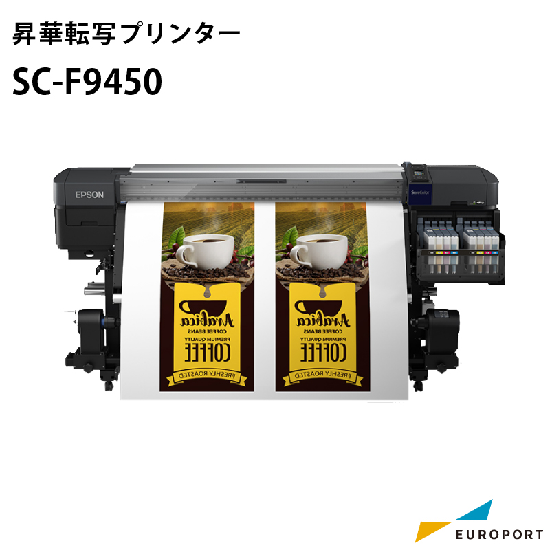 SC-F9450