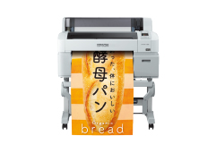 SC-T3255